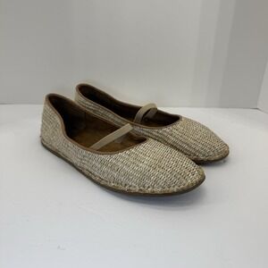 Anthropologie  Kelsi Dagger Brooklyn Mary Jane Flats Woven Raffia 9.5 Summer